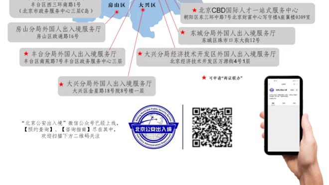 2023年阿森纳因犯规直接导致11个丢球，英超最多